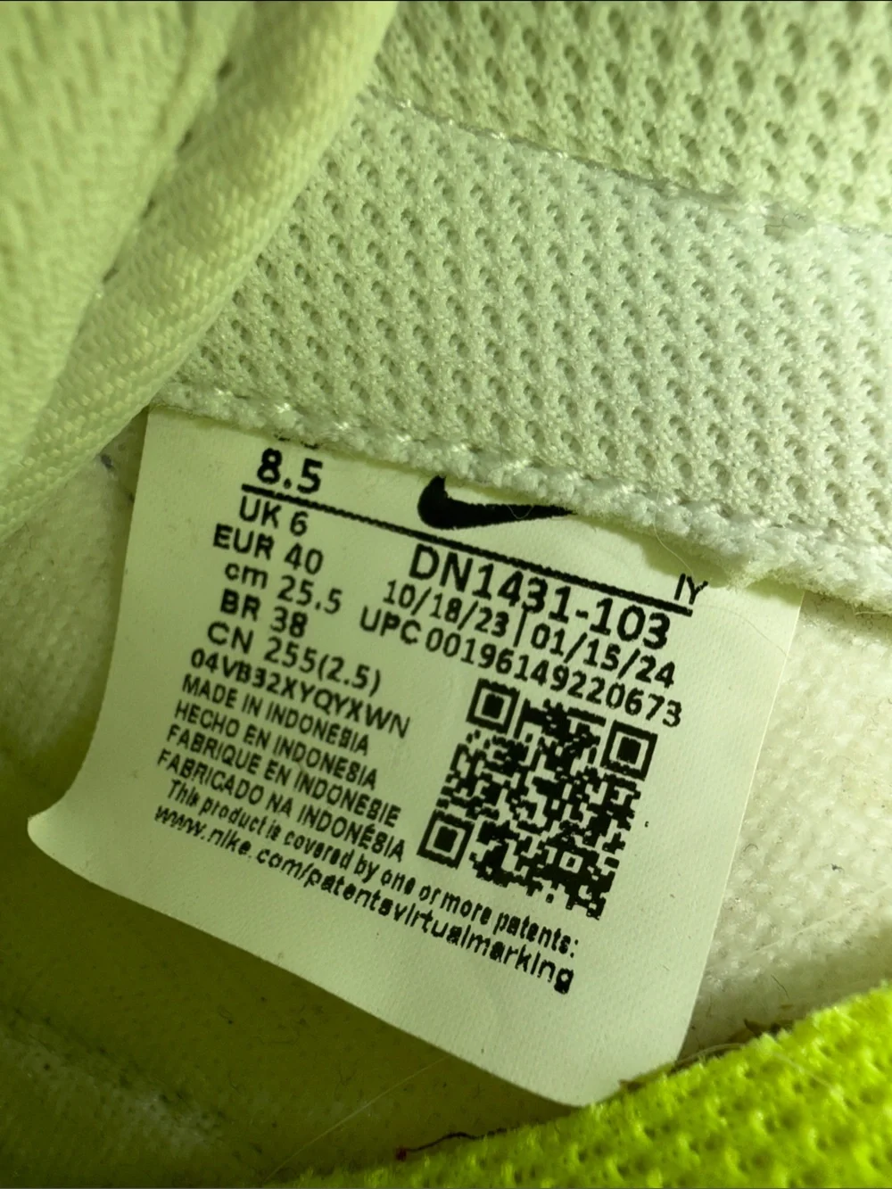 Women’s Nike Dunks